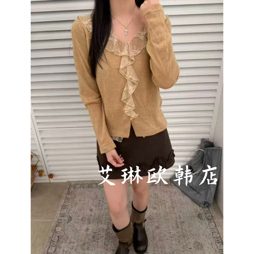 26731蕾丝荷叶边V领镂空针织衫