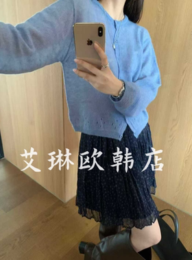 福利不退卡蔓韩标25238秋韩系温柔风纯色镂空羊毛马海毛针织开衫