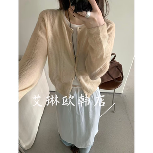 福利 不退卡蔓韩标25326秋款马海毛羊毛爱心纽扣针织开衫麻花毛衣