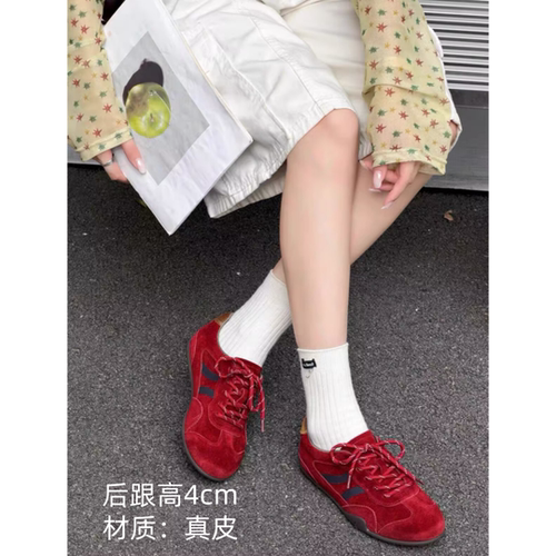 387-1真皮德训鞋女秋磨砂皮运动
