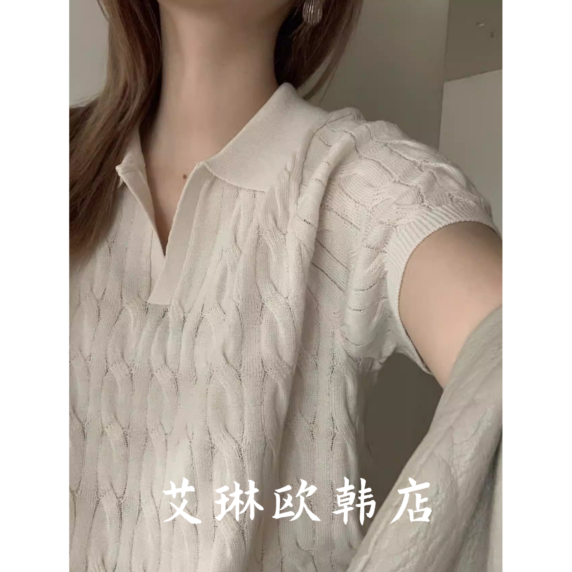 禁止机洗~卡蔓韩标260161夏韩系剪刀领麻花纹短袖薄款羊毛针织衫