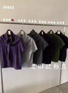 禁止机洗~卡蔓韩标25923秋配丝巾韩系圆领卷边全羊毛短袖针织衫女