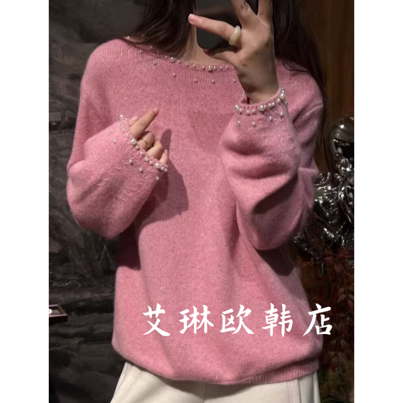 福利7046欧货冬季新款重工领口袖口钉珠亮片绵羊毛衫毛衣女,女装/女士精品,毛针织衫,淘宝优惠券,粉丝福利购,淘宝优惠卷
