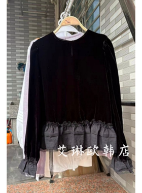 福利onetwo67360秋款韩系圆领丝绒拼接荷叶边蕾丝长袖打底衫上衣