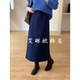 福利不退DARA ROSE3238冬季 后松紧腰显瘦百搭羊毛后开叉半身裙女