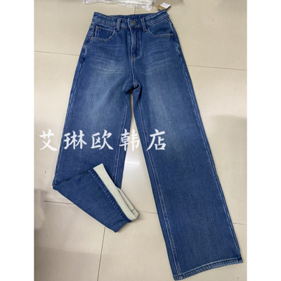 7832欧货小狗刺绣加绒牛仔阔腿裤