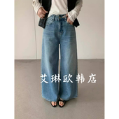 高腰显瘦满天星烫钻直筒阔腿牛仔裤 新款 女 卡蔓韩标2935春装 2.28