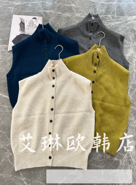 禁止机洗~4323冬装新款欧货立领绵羊毛山羊绒叠穿针织马甲背心女