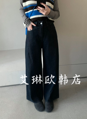 福利卡蔓enxi韩标2979冬装新款高腰显瘦直筒阔腿裤抓绒牛仔裤女