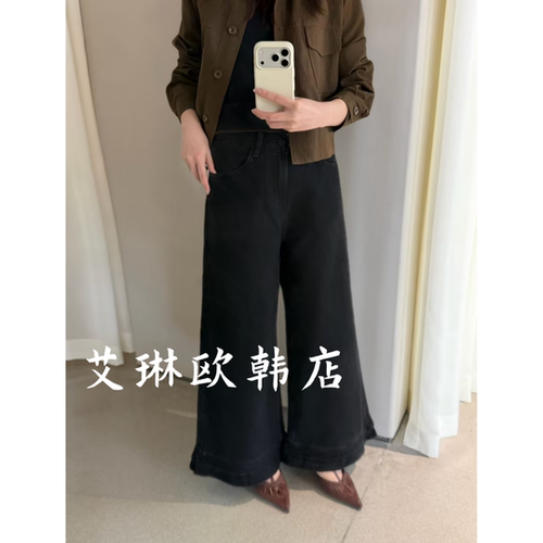卡蔓enxi韩标2968秋款牛仔裤微喇