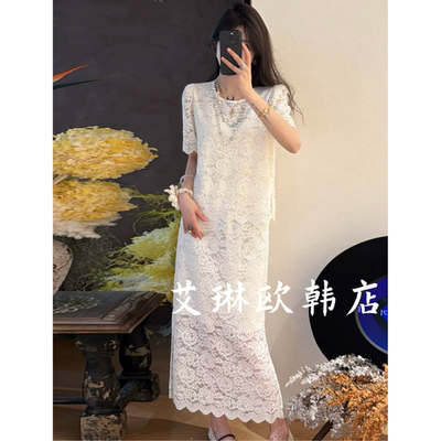 1839小香风蕾丝短袖半身裙套装