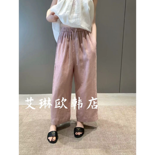 4.21~卡蔓浅之夏QZX10939夏款韩系高腰显瘦九分亚麻休闲阔腿裤女