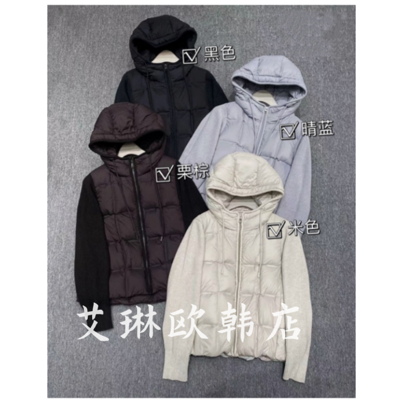5013欧货连帽针织90白鸭绒羽绒服