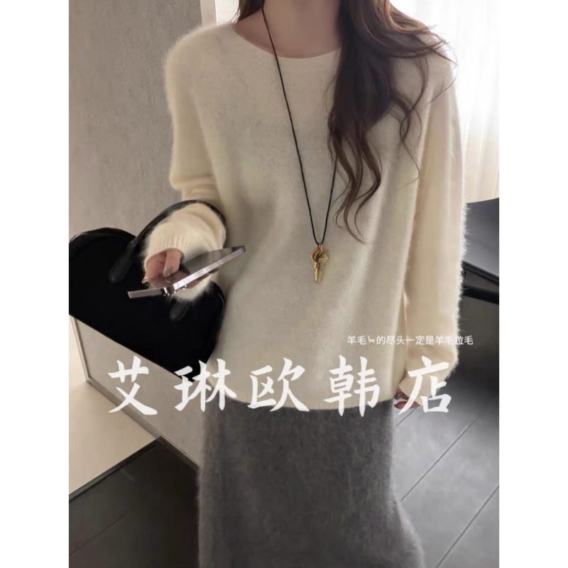 6544欧货长毛羊绒拉毛针织衫