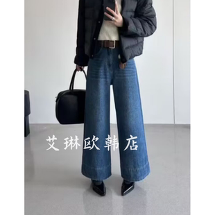 阔腿裤 配腰带手套挂件加绒磨破九分牛仔裤 女 TOP83177冬款 12.1