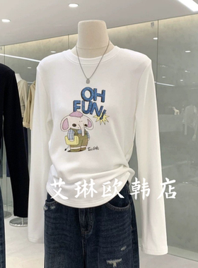 福利~81303冬装新款圆领休闲卡通大象印花磨毛加绒打底衫长袖T恤