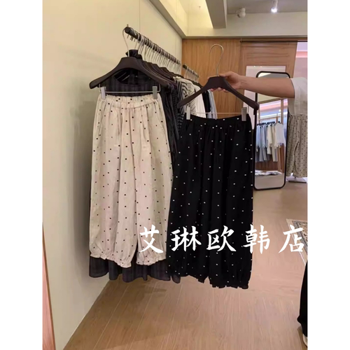 620松紧腰波点木耳边亚麻灯笼裤