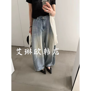 牛仔裤 ouur 复古做旧宽松显瘦百搭阔腿裤 款 女 sicily米鹿U802夏季