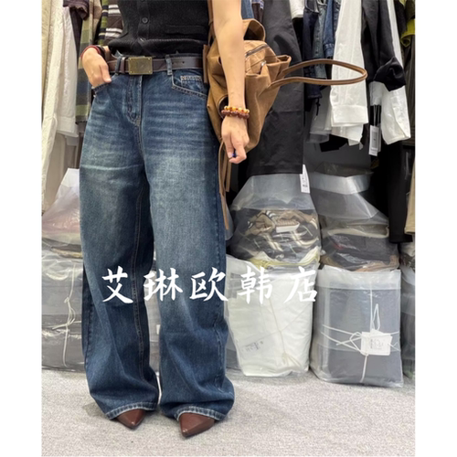 花9320秋款欧货休闲牛仔裤直筒裤