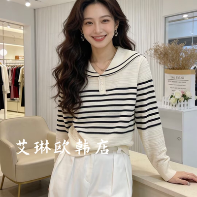 7997欧货春款莱赛尔条纹针织衫女