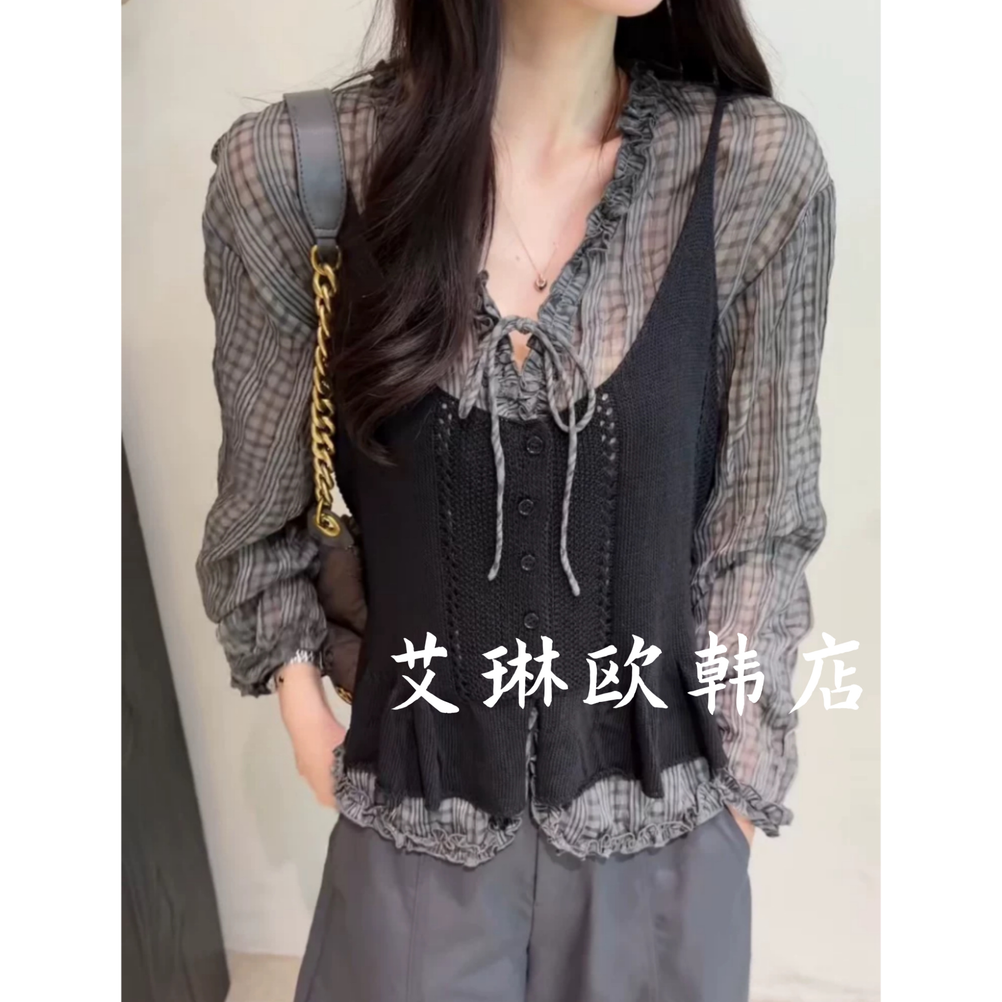 新袖 X.XIU26136秋季新款韩系木耳边格子衬衫+针织背心两件套装女