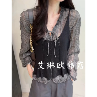 新袖 X.XIU26136秋季新款韩系木耳边格子衬衫+针织背心两件套装女