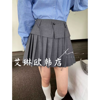 391高腰A字百褶裙半身裙女