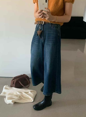 福利TOP83087秋款配腰带挂坠裤口磨破直筒牛仔裤阔腿八分裤女