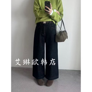 女 百搭配腰带加厚加复合绒休闲牛仔直筒阔腿裤 12.3 TOP83182冬款