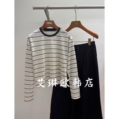 onetwo66242夏条纹长袖T恤防晒女