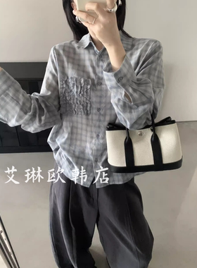 9.3~卡蔓韩标MM210秋季新款翻领木耳花边长袖格子衬衫休闲上衣女