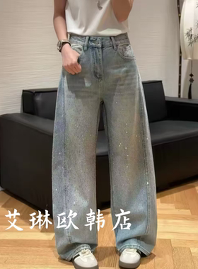 1065南油欧货春季新款满天星双面带烫钻细闪磨白弯刀牛仔裤长裤女