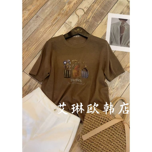 禁止机洗~特价欧货5445夏款卡通提花云朵麻短袖针织衫上衣女