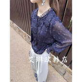 衬衫 3.4 韩系绑带小众碎花喇叭袖 新款 女 卡蔓enxi韩标20817春装