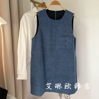 onetwo148169秋刺绣背心裙连衣裙