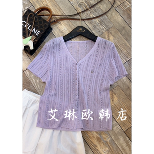 5523夏装 显瘦V领彩点天丝麻短袖 7.26欧货福利 新款 女 薄款 针织衫