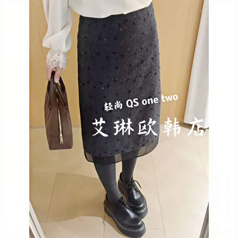 1.14~onetwo09460早春新款高腰显瘦网纱拼接珠管亮片羊毛半身裙女,女装/女士精品,民族服装/舞台装,淘宝优惠券,粉丝福利购,淘宝优惠卷
