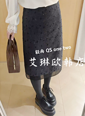 1.14~onetwo09460早春新款高腰显瘦网纱拼接珠管亮片羊毛半身裙女