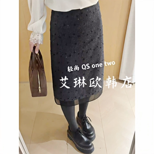 1.14~onetwo09460早春新款高腰显瘦网纱拼接珠管亮片羊毛半身裙女