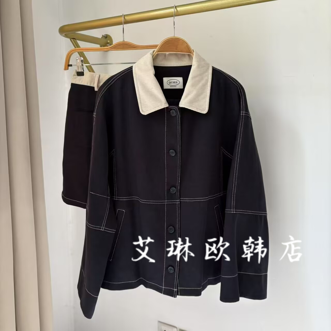 QS67071/67072秋外套半身裙套装