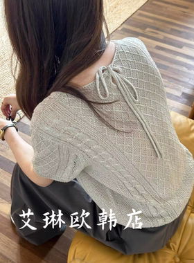 ouur sicily米鹿8256夏款韩系圆领系带镂空麻花短袖针织衫上衣女