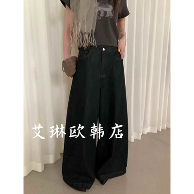TOP83606秋季牛仔裤阔腿裤女