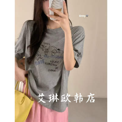 8952夏款短袖百搭休闲T恤女上衣