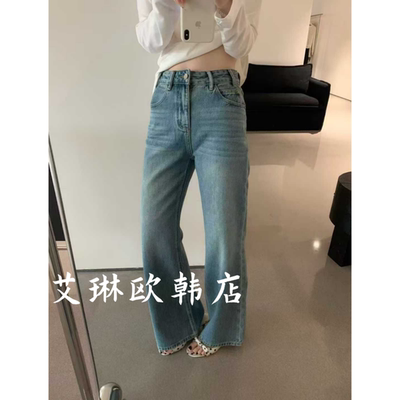 enxi韩标2936牛仔裤喇叭裤女磨破
