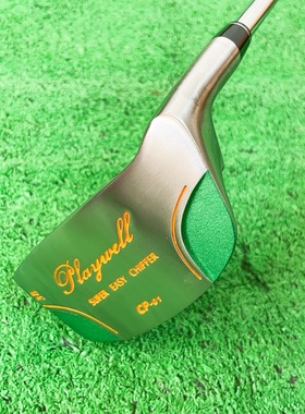 包邮高尔夫球杆高尔夫切推Chipper 38/46/54度单支，35.5英寸长