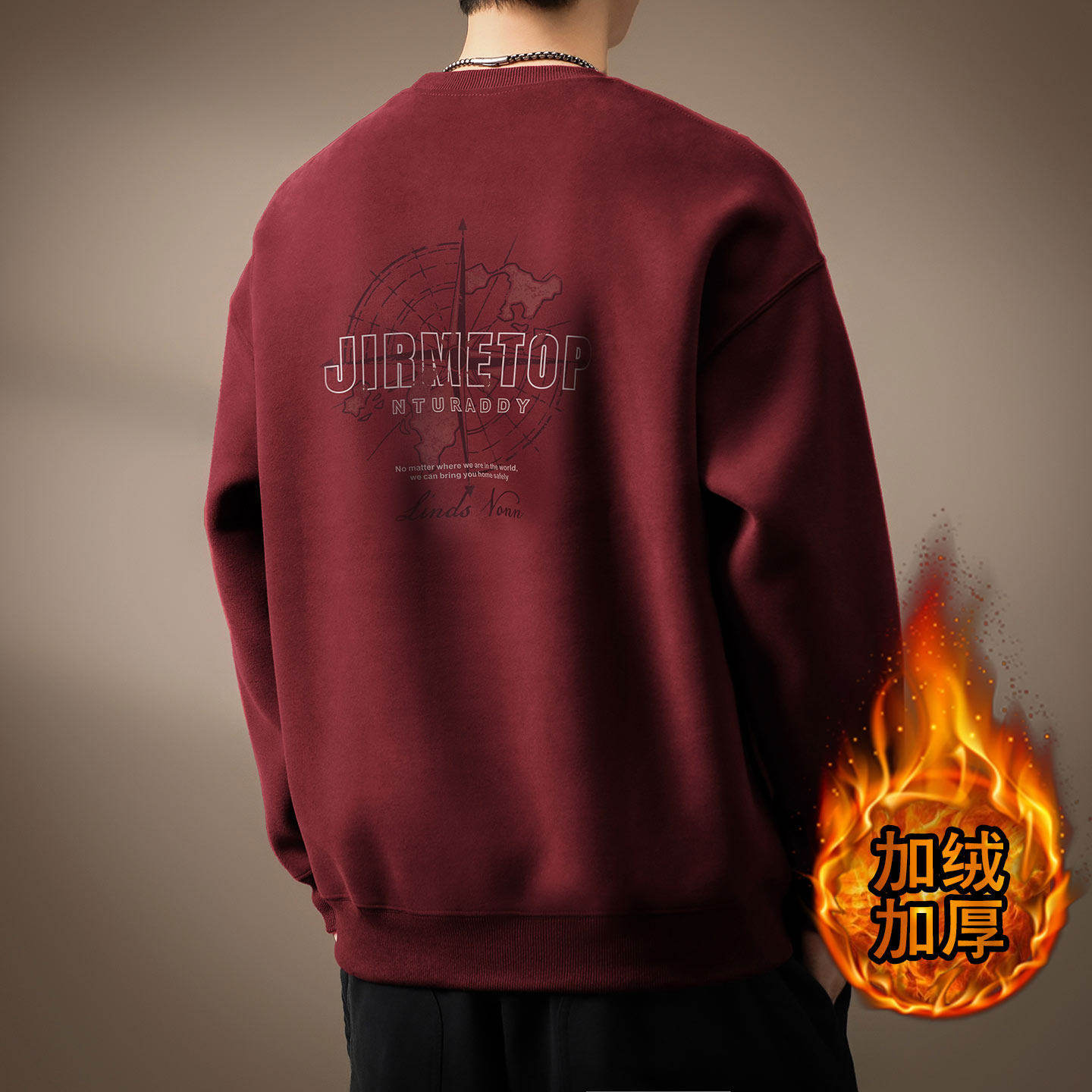 高端美式红色加绒圆领卫衣男冬季新款重磅套头字母宽松长袖上衣男