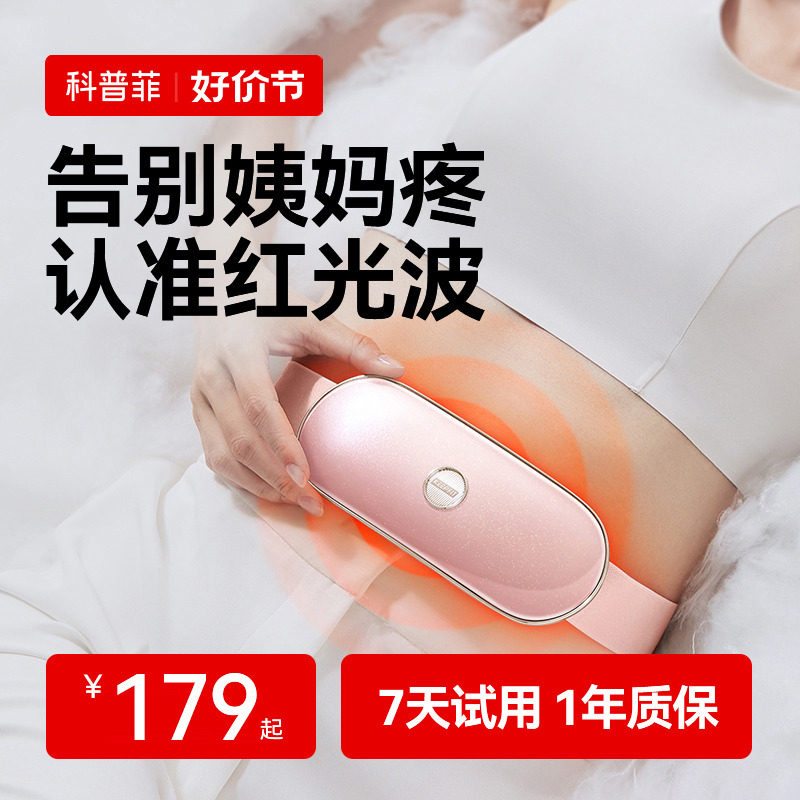 七夕情人节礼物送女友朋友闺蜜老婆纪念日高级感女士礼品情侣姨妈