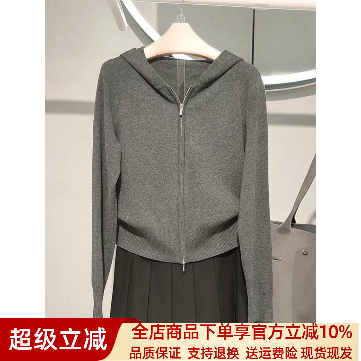 商场同款诗凡黎德玛2025秋季新品深灰绵羊毛针织开衫外套女232471
