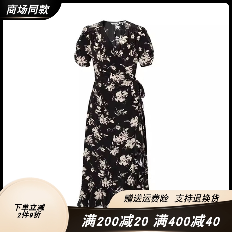商场同款妮卡伊芙丽25夏新品V领围裹式鱼尾摆碎花连衣裙3992991S