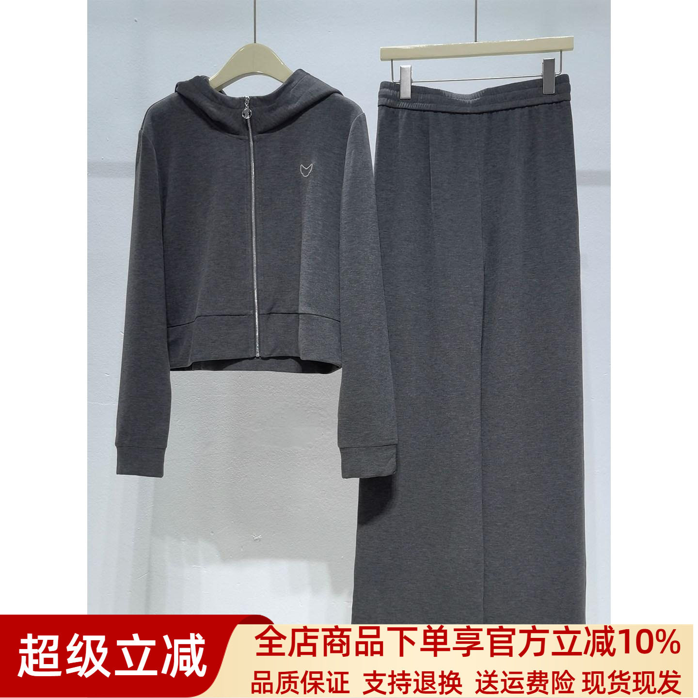 商场同款正品速发25秋款时尚百搭休闲宽松连帽卫衣外套女9100
